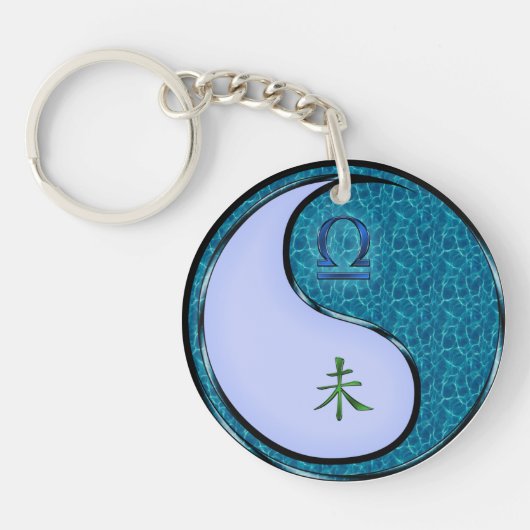 天秤座と水ヤギ キーホルダー (正面)
