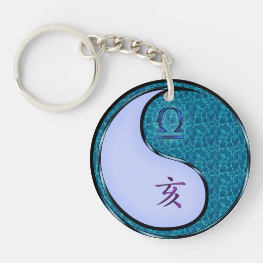 天秤座と水底 キーホルダー (正面)
