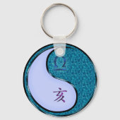 天秤座と水底 キーホルダー (裏面)