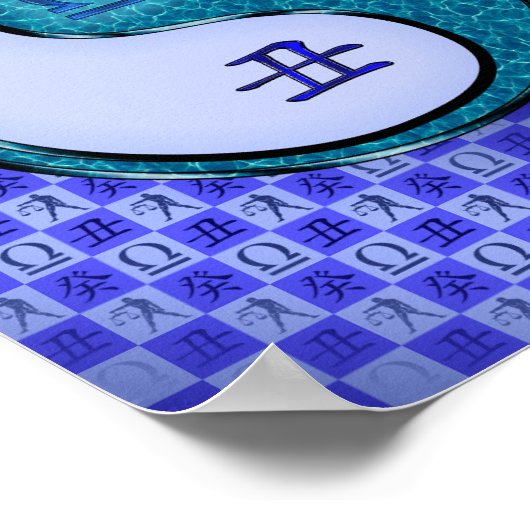 天秤座と水牛 ポスター (角)