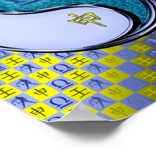 天秤座と水猿 ポスター (角)