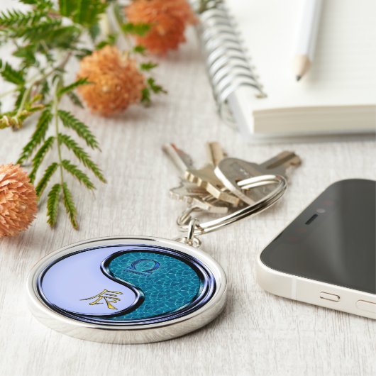 天秤座と水竜 キーホルダー (側面)