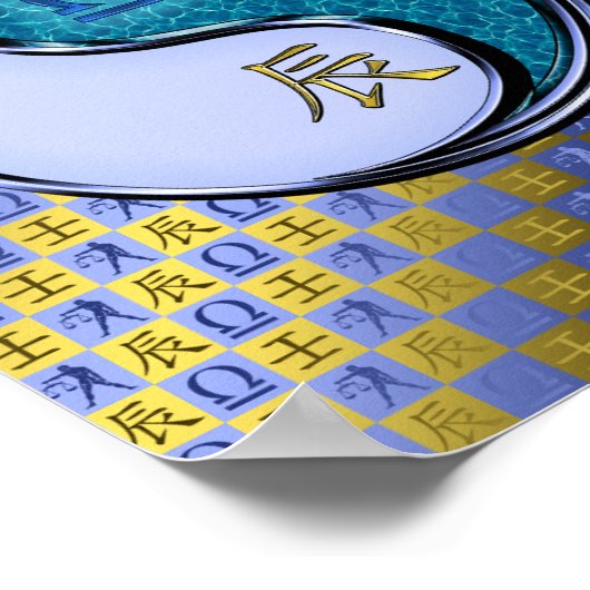 天秤座と水竜 ポスター (角)