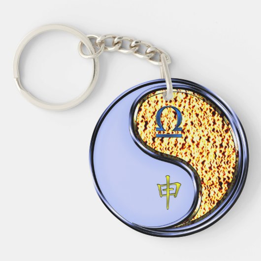 天秤座と火の猿 キーホルダー (正面)