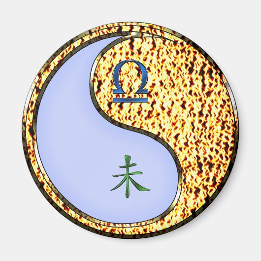 天秤座と火の羊 マグネット (正面)