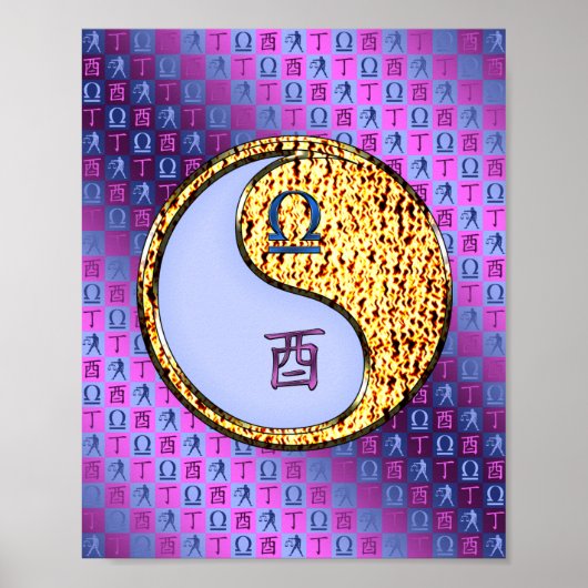 天秤座と火の雄鶏 ポスター (正面)