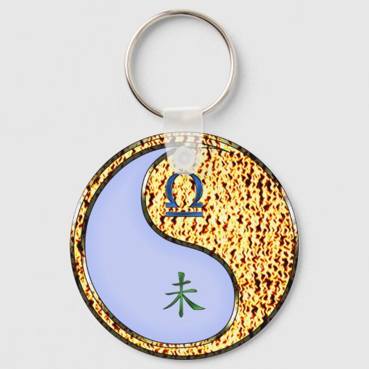 天秤座と火ヤギ キーホルダー (正面)