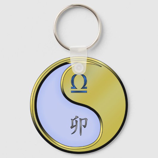 天秤座と金属うさぎ キーホルダー (裏面)