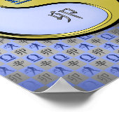 天秤座と金属うさぎ ポスター (角)