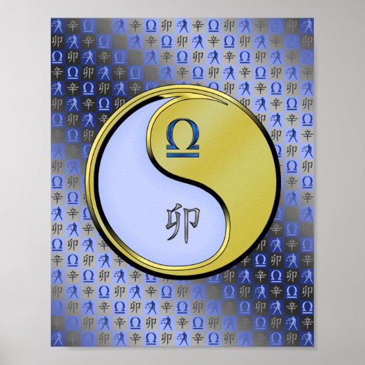 天秤座と金属うさぎ ポスター (正面)