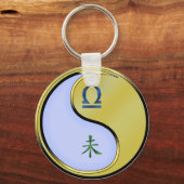 天秤座と金属ヤギ キーホルダー (正面)