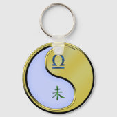 天秤座と金属ヤギ キーホルダー (裏面)