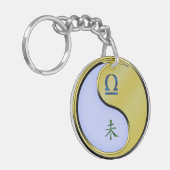 天秤座と金属ヤギ キーホルダー (正面左)