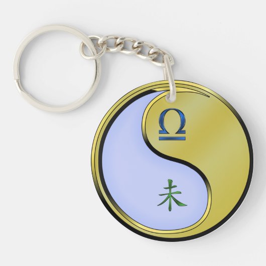 天秤座と金属ヤギ キーホルダー (正面)