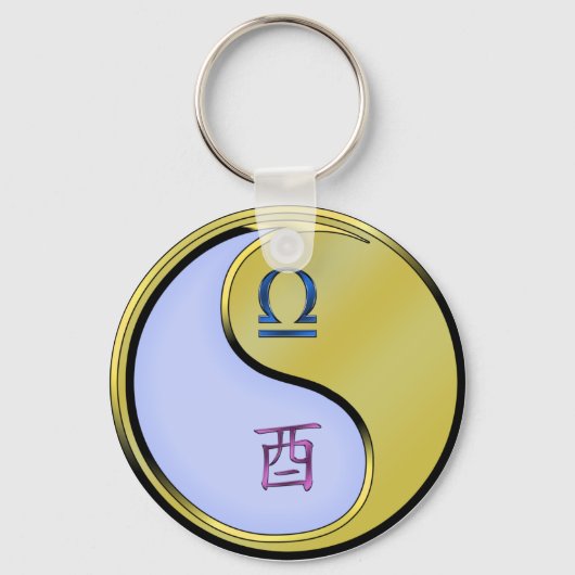 天秤座と金属製の雄鶏 キーホルダー (正面)