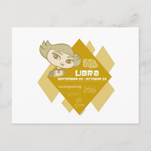 天秤座の郵便はがき ポストカード (正面)