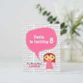 天秤座はパーティの招待状をからかいます 招待状 (スタンド正面)