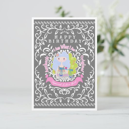 天秤座サイン誕生日 (スタンド正面)