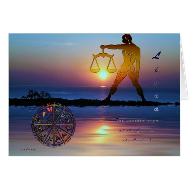 天秤座 (正面横)