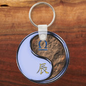 天秤座&アースドラゴン キーホルダー (裏面)