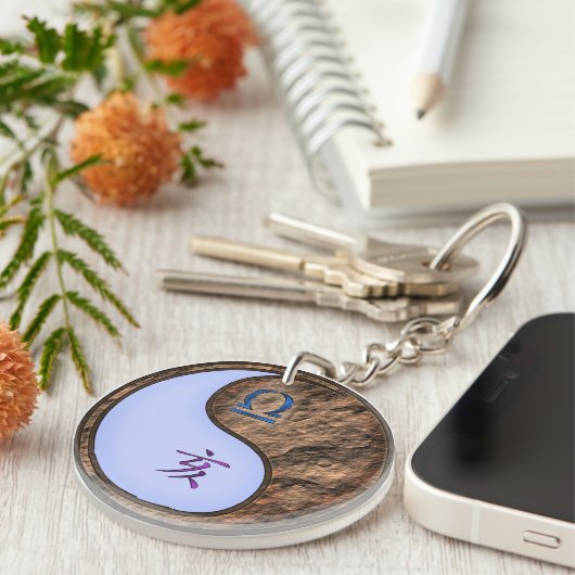 天秤座&アースボア キーホルダー (正面右)