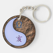 天秤座&アースボア キーホルダー (裏面)