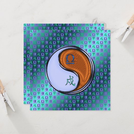 天秤座&ウッドドッグ カード (正面/裏面インサイチュ)