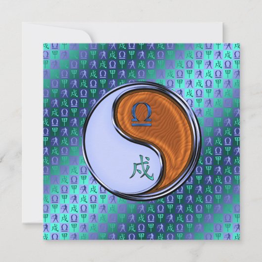 天秤座&ウッドドッグ カード (正面)