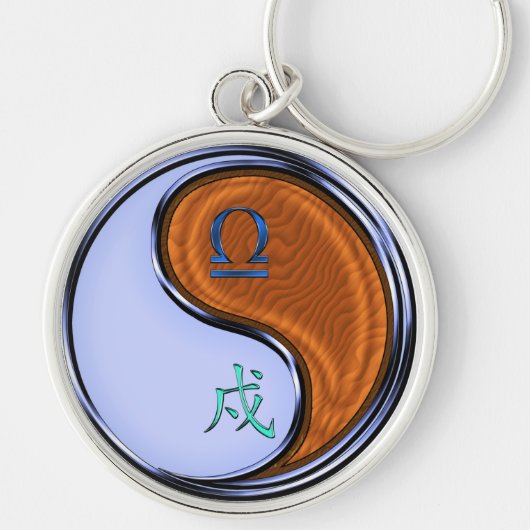 天秤座&ウッドドッグ キーホルダー (正面)