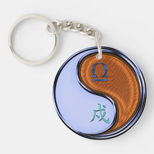 天秤座&ウッドドッグ キーホルダー (正面)
