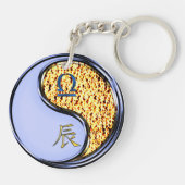 天秤座&ファイアドラゴン キーホルダー (裏面)