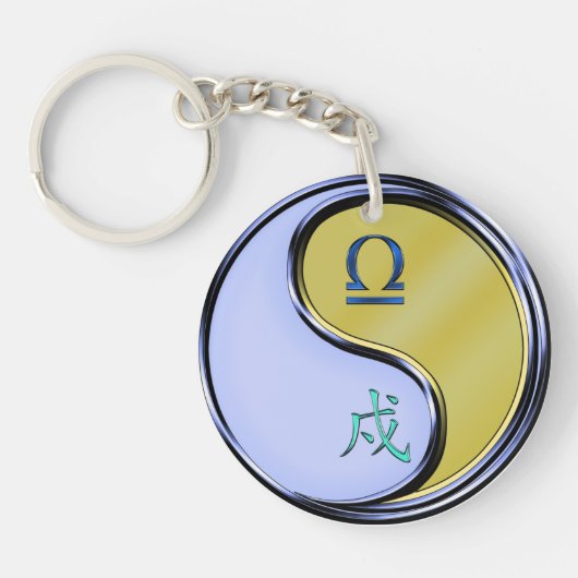 天秤座&メタルドッグ キーホルダー (正面)