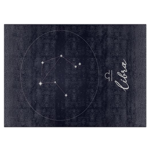 天秤座〔占星術の〕十二宮図標識 |かわいいおもしろい誕生日 カッティングボード (正面)