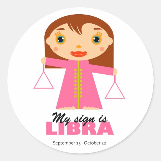 天秤座〔占星術の〕十二宮図 子供へ ラウンドシール (正面)