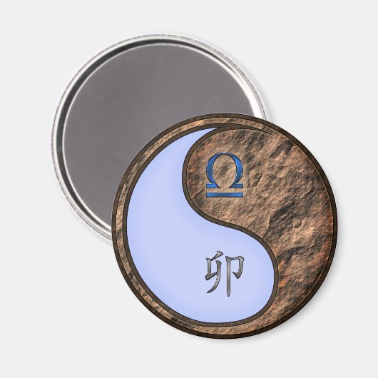 天秤座 & 土うさぎ年 マグネット (正面/裏面)