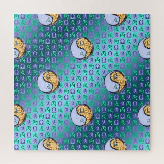 天秤座 & 戌年（火の戌） ジグソーパズル (縦)