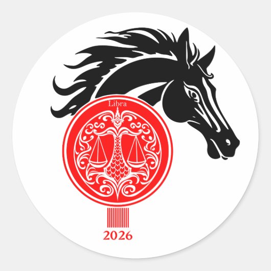 天秤座x馬の年2026 ラウンドシール (正面)