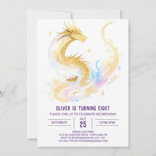 天空エンチャントドラゴン誕生日 招待状 (正面)