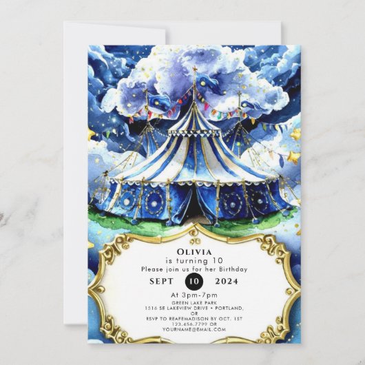 天空マジカルサーカス誕生日 招待状 (正面)