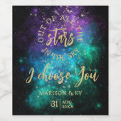 天空宇宙星空金ゴールドスター結婚ズ ワインラベル (シングルラベル)