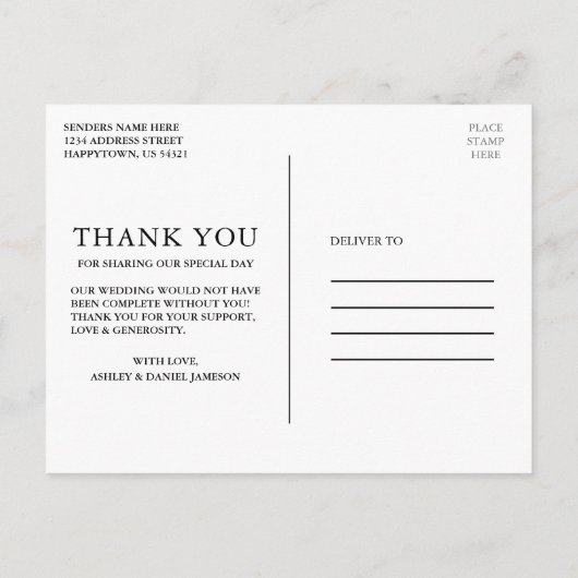 天結婚空の月の星の光ありがとう ポストカード (裏面)