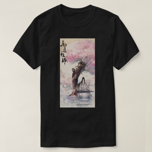 天莞市FU華連 – TGCF天国公式_s Tシャツ (デザイン正面)