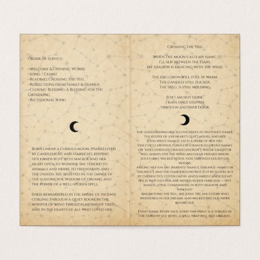 天藍異教の魔女葬式 (内部フラット)