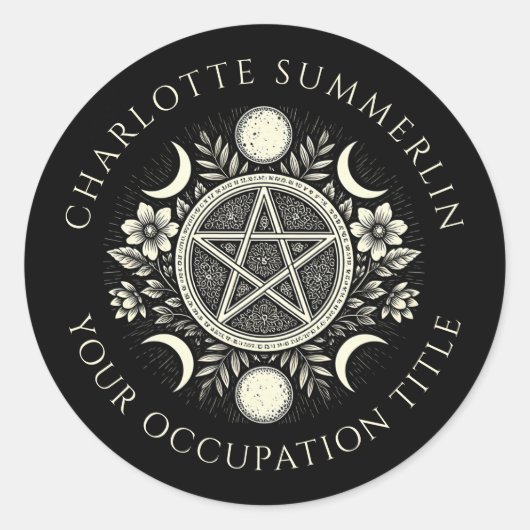 天黒 ラウンドシール (正面)