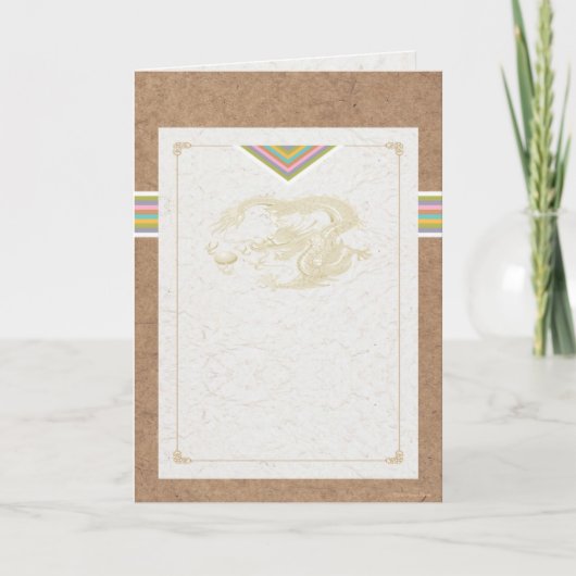 天龍カード シーズンカード (正面)