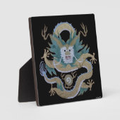 天龍プラーク フォトプラーク (正面)