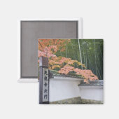 天龍寺北門 マグネット (正面/裏面)