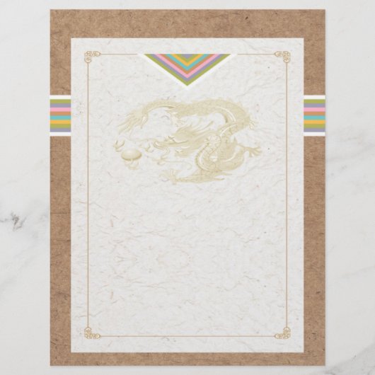 天龍飛行士 チラシ (正面)