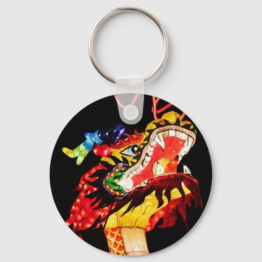 天龍 キーホルダー (正面)