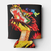 天龍 缶クーラー (裏面)